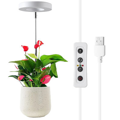 Indoor Greenhouse Grow Lights LED Dimmable Plant Lights 10W Lighting