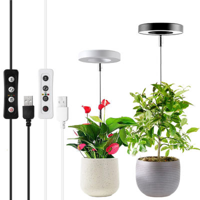 5V Home LED Plant Grow Lights Commercial Illumination 120° Beam Angle